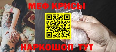 Альфа ПВП Кумертау