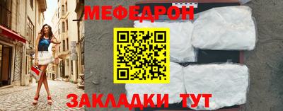 Альфа ПВП Кумертау