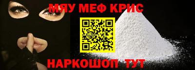 гидра Кулебаки