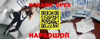 Альфа ПВП Кумертау