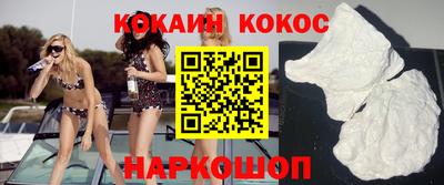 гидра Кулебаки
