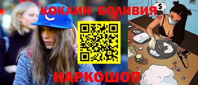 таблы Кунгур