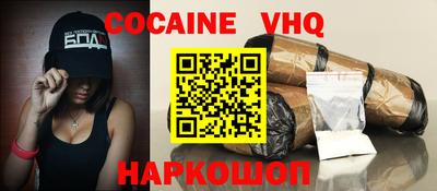 Альфа ПВП Кумертау