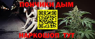 таблы Кунгур