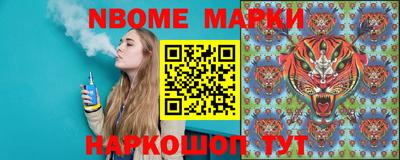 гидра Кулебаки
