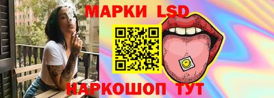 Альфа ПВП Кумертау