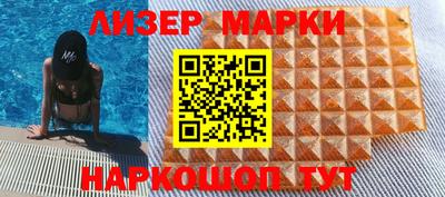таблы Кунгур