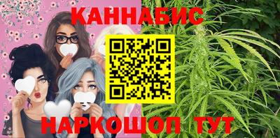 таблы Кунгур