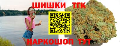 таблы Кунгур