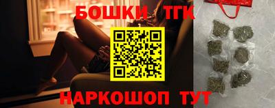гидра Кулебаки