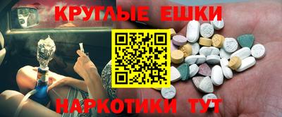 Альфа ПВП Кумертау