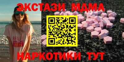 Альфа ПВП Кумертау
