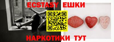 Альфа ПВП Кумертау