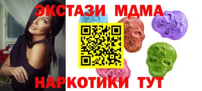 гидра Кулебаки