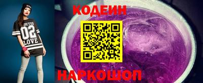 гидра Кулебаки