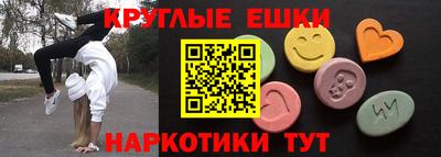 Альфа ПВП Кумертау