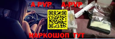 гидра Кулебаки