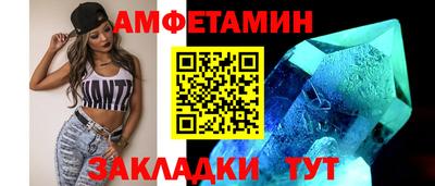 Альфа ПВП Кумертау