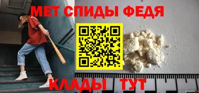 гидра Кулебаки