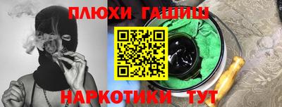 Альфа ПВП Кумертау