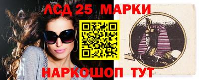 гидра Кулебаки