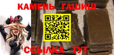 гидра Кулебаки