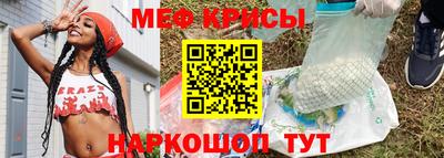 гидра Кулебаки