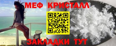 гидра Кулебаки