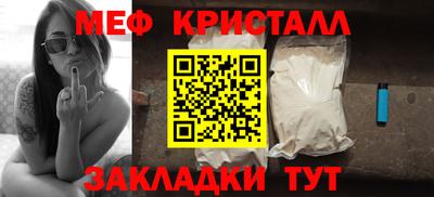 гидра Кулебаки