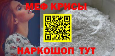 гидра Кулебаки